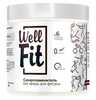 WELLFIT САХАРОЗАМЕНИТЕЛЬ 200 ГР